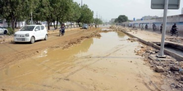 pakistan243423