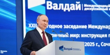 putin32432432.4jpg