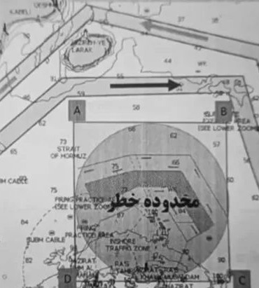 hurmuz324234324