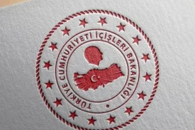 icisleri-bakanligindan-sanliurfada-okula-gerceklestirilen-silahli-saldiriya-iliskin-aciklama-1d3RKPuo