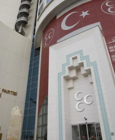 mhpde-11-il-yonetimi-feshedildi-KtSPMJhO