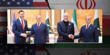 pakistangorums324324324