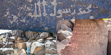 arabistanomer2423423