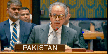 pakistan324324234